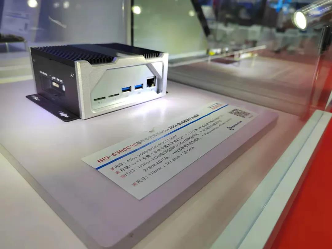 华北工控安防行业专用嵌入式工控机BIS-6390C30