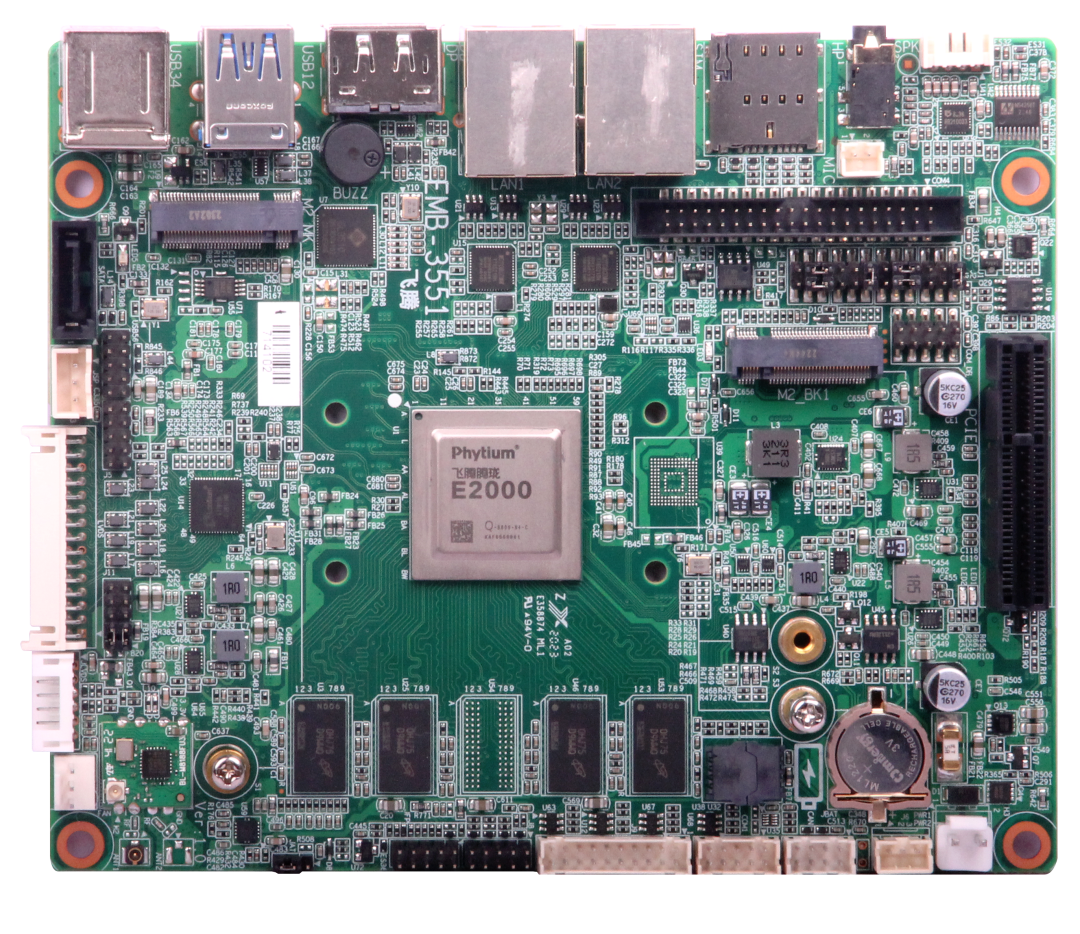 华北工控嵌入式工控主板EMB-3551.png