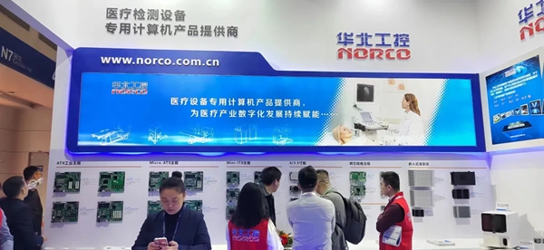 微信图片_20250102133721.jpg
