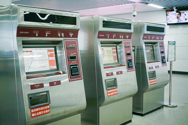 微信图片_20250902152115.jpg