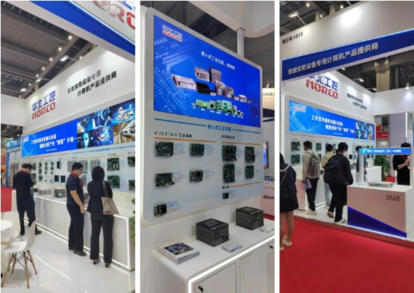 华北工控带来了X86和ARM架构多样化嵌入式主板、嵌入式准系统、工业整机和工业平板电脑全栈配置 华北工控带来了X86和ARM架构多样化嵌入式主板、嵌入式准系统、工业整机和工业平板电脑全栈配置