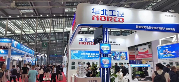 华北工控6号馆6B55展位 华北工控6号馆6B55展位