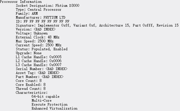 测试机硬件信息 测试机硬件信息