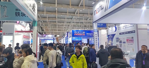 2025世界智能制造博览会 2025世界智能制造博览会