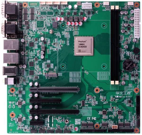 MATX-6557嵌入式主板 MATX-6557嵌入式主板