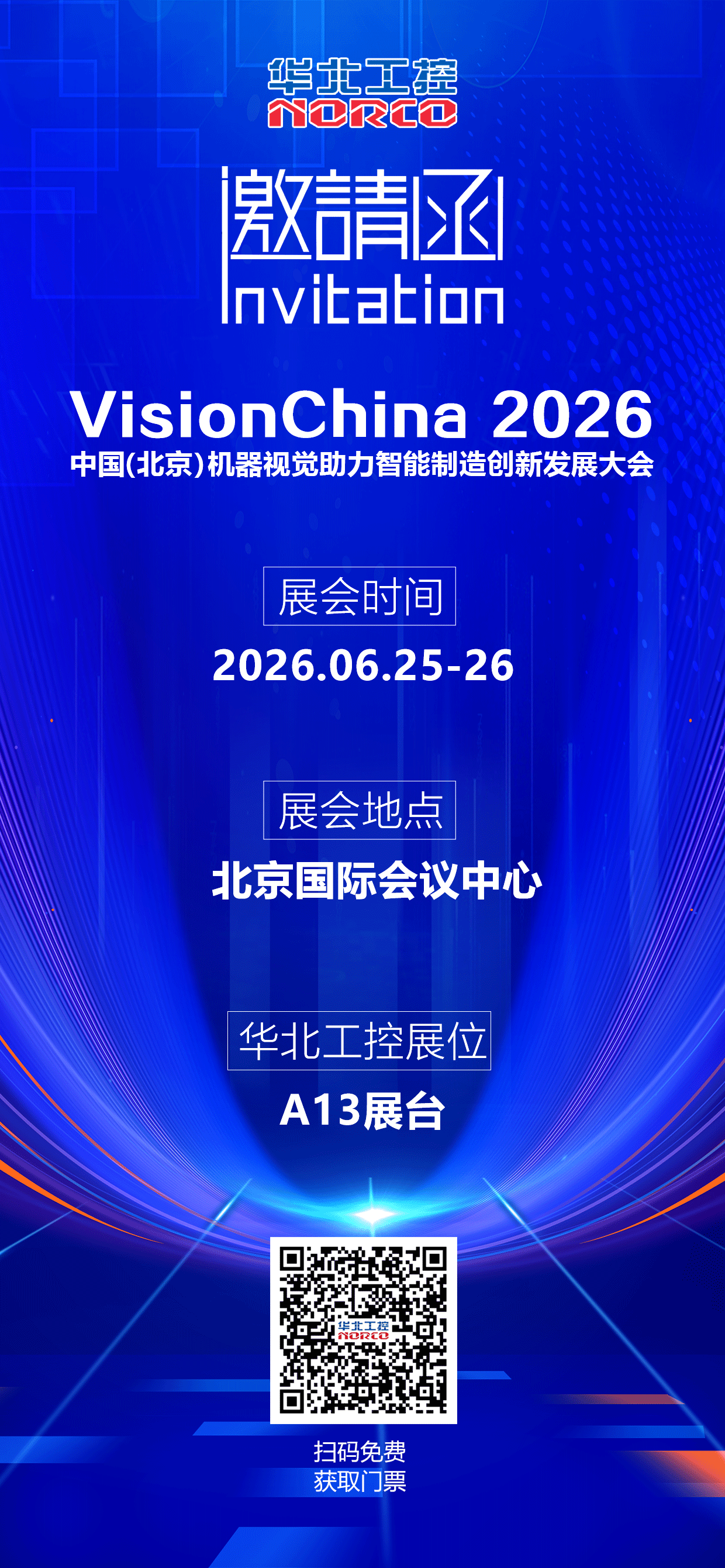 1782106591369826.png